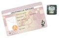 Legitymacja szkolna dla niepełnosprawnych słuchaczy EDU I/4-N  z hologramem