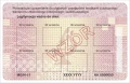 Legitymacja szkolna dla uczniów szkół dla dzieci i młodzieży oraz uczniów szkół polskich EDU I/1 MIFARE - funkcja karty zbliżeniowej