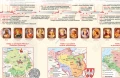 1000 lat historii Polski - dziedzictwo narodowe (960-1800)
