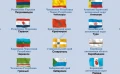 Federacja Rosyjska - mapa polityczna