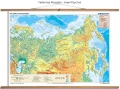 Federacja Rosyjska - mapa fizyczna