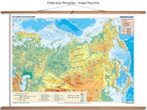 Federacja Rosyjska - mapa fizyczna