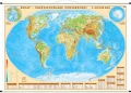 Świat - mapa szkolna ścienna fizyczna XXL 194x140 cm