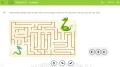 mTalent Zajęcia logopedyczne - Pakiet Ekspert