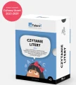 mTalent Czytanie. Litery, wiek 5+