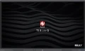 Monitor interaktywny Avtek TS 8 Lite G 86