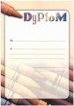 Dyplom ozdobny uniwersalny