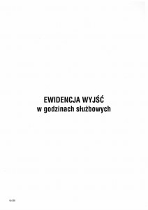 Ewidencja wyjść w godzinach służbowych