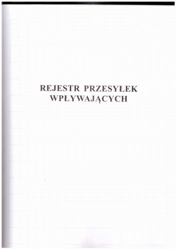 Rejestr przesyłek wpływających